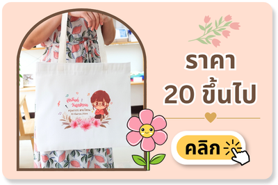 gift&price_min=20